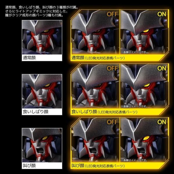 【史派克工廠】結單 預購9月 千值練 RIOBOT超級機器人大戰OG 大贊卡 DYGENGUAR 大前卡 特典版 訂 0119 千值練 RIOBOT超級機器人大戰OG 大贊卡 DYGENGUAR 大前卡 特典版 訂