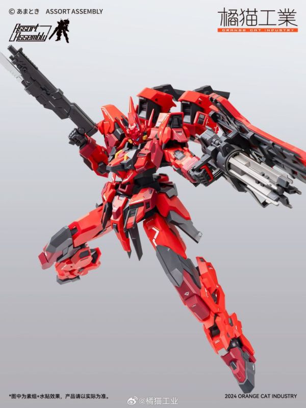 【史派克工廠】結單預購免運24年10月 橘貓工業 Exceed-Type 紅閃靈 火喰鳥 1/100 組裝模型 0919 橘貓工業 Exceed-Type 紅閃靈 火喰鳥 1/100 組裝模型
