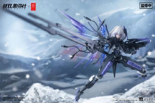 【史派克工廠】結單 預購免運Q4 蝸之殼 1/12羅塞塔 凜冽 S級 人馬 射手 戰神 手游 戰雙帕彌什 機娘 武裝戰姬 0629 蝸之殼 1/12羅塞塔 凜冽 S級 人馬 射手 戰神 手游 戰雙帕彌什 機娘 武裝戰姬