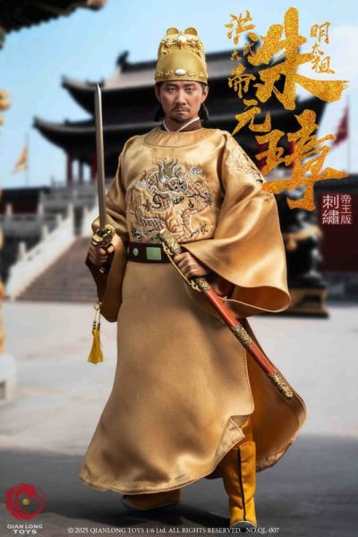 【史派克工廠】結單免運25年Q4 QIANLONG 1/6 洪武大帝 明太祖朱元璋 QL-007 刺繡帝王版 0825 QIANLONG 1/6 洪武大帝 明太祖朱元璋 QL-007 刺繡帝王版