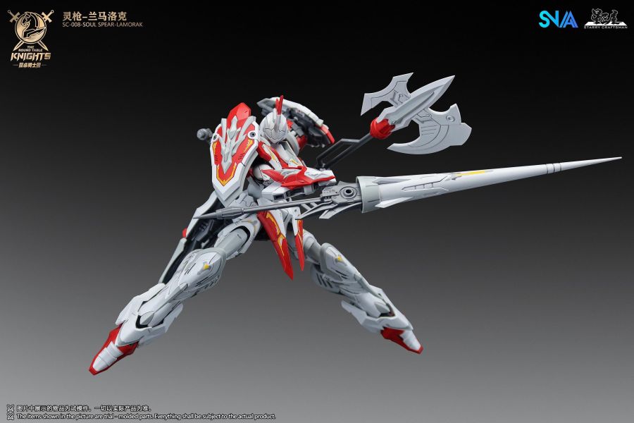 【史派克工廠】現貨免運 SNAA 圓桌騎士團 SC-008 靈槍-蘭馬洛克 1/144 機甲組裝模型 1229 SNAA 圓桌騎士團 SC-008 靈槍-蘭馬洛克 1/144 機甲組裝模型