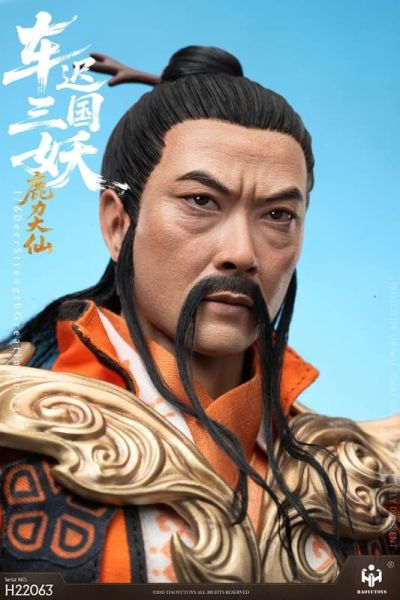 【史派克工廠】預購免運25年Q4 HAOYUTOYS 1/6 神話系列 車遲國三妖- 鹿力大仙 可動 0915 HAOYUTOYS 1/6 神話系列 車遲國三妖- 鹿力大仙 可動