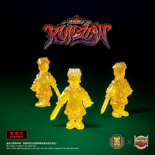 【史派克工廠】現貨免運 派瑞艾 Mighty Max 萬能麥斯 中國殭屍 林正英 奇異點 墨 魁官 含特典X0529 Mighty Max 萬能麥斯 中國殭屍 林正英 奇異點 墨 魁官