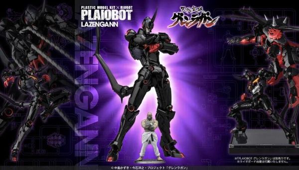 【史派克工廠】結單26年1月 千值練 組裝模型 PLAIOBOT 天元突破 羅善巖 螺旋王 再版 0725 千值練 組裝模型 PLAIOBOT 天元突破 羅善巖 螺旋王 再版