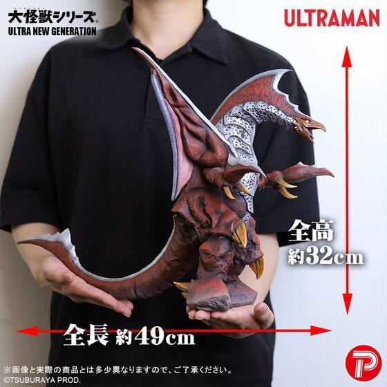 【史派克工廠】結單 免運26年12月 X-Plus 大怪獸系列 超人力霸王迪卡 超古代鳥美爾巴 0817 X-Plus 大怪獸系列 超人力霸王迪卡 超古代鳥美爾巴