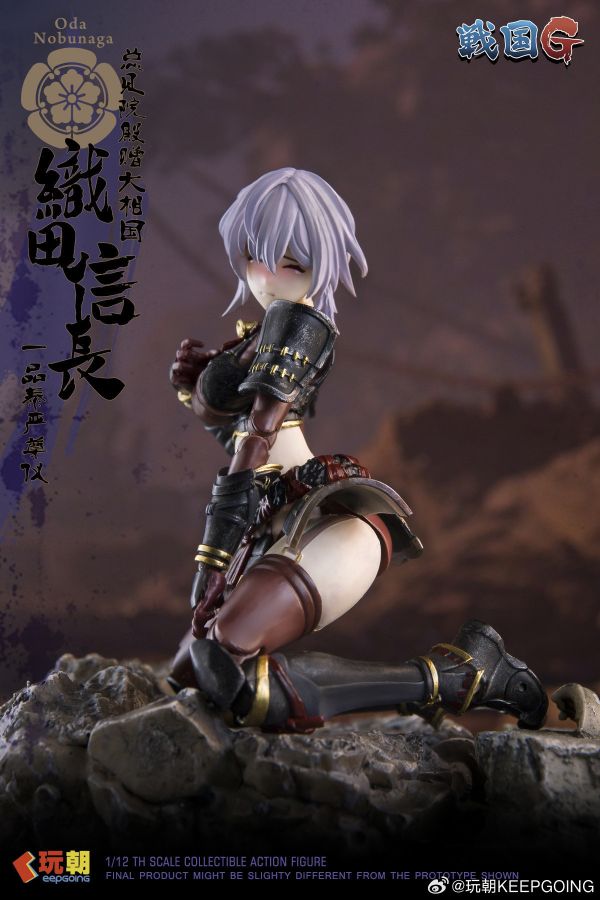 【史派克工廠】結單免運25年Q2 玩朝玩具 1/12 織田信長 超可動人偶 0519 玩朝玩具 1/12 織田信長 超可動人偶
