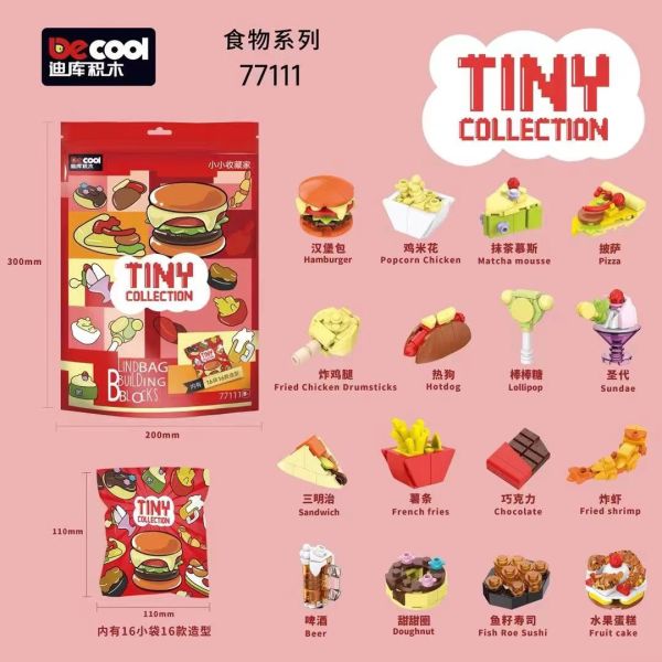 【史派克工廠】預購免運26年1月 迪庫積木 小小收藏家 Tiny Collection 食物系列積木 共16款 1231 迪庫積木 小小收藏家 Tiny Collection 食物系列積木 共16款