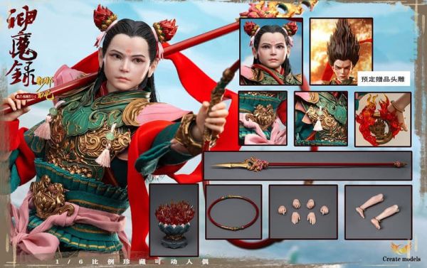 【史派克工廠】結單免運25年Q4Createmodels 1/6 神魔錄系列 哪吒 可動人偶 DZ-SH504 0825 Createmodels 1/6 神魔錄系列 哪吒 可動人偶 DZ-SH504