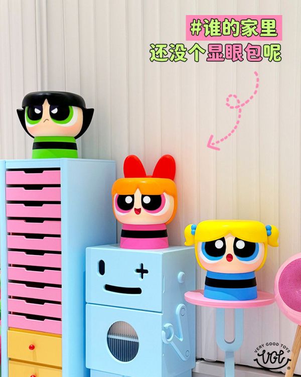 【史派克工廠】結單25年Q2 VGT 華納兄弟探索 飛天小女警 小矮凳 花花 泡泡 毛毛 單款 三款一套 0103 VGT 華納兄弟探索 飛天小女警 小矮凳 花花 泡泡 毛毛 單款 三款一套