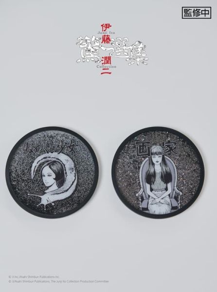 【史派克工廠】預購免運25年12月 辰星 伊藤潤二驚選集 流沙杯墊 蛞蝓少女 富江畫家 1112 辰星 伊藤潤二驚選集 流沙杯墊 蛞蝓少女 富江畫家