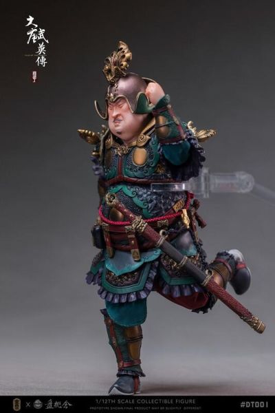 【史派克工廠】結單免運25年Q3 空靈閣 x 盤桃會工作室 1/12 大唐武英傳 程武丁 DT-001 0625 空靈閣 x 盤桃會工作室 1/12 大唐武英傳 程武丁 DT-001