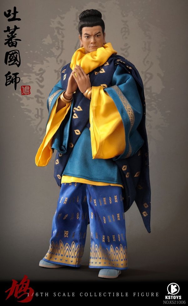 【史派克工廠】結單免運25年Q4 KSTOYS 1/6 武林高手 吐蕃國師 KS21006 0902 KSTOYS 1/6 武林高手 吐蕃國師 KS21006