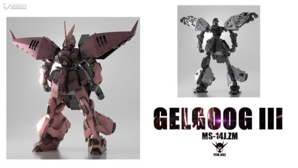 【史派克工廠 】預購免運26年5月 咿呀模玩 YIYA-G 1/120 組裝模型 HG 火星獨立吉翁軍 勇士3 0423 咿呀模玩 YIYA-G 1/120 組裝模型 HG 火星獨立吉翁軍 勇士3