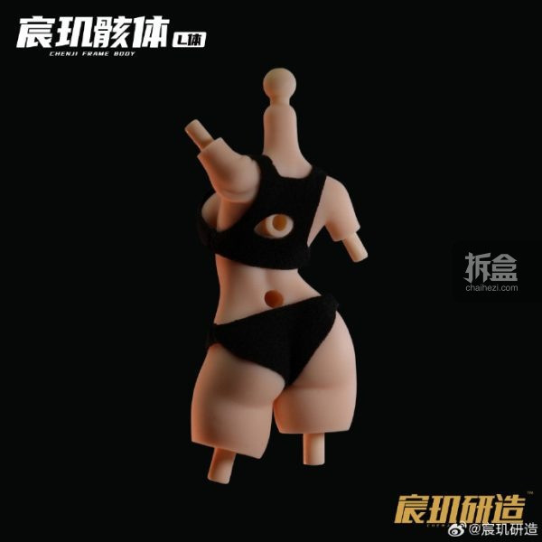 【史派克工廠】預購免運26年1月 宸璣研造 宸璣骸體 美術素體 1/12 包膠成品 夏日限定白比基尼配件包 0109 宸璣研造 宸璣骸體 美術素體 1/12 包膠成品 夏日限定白比基尼配件包