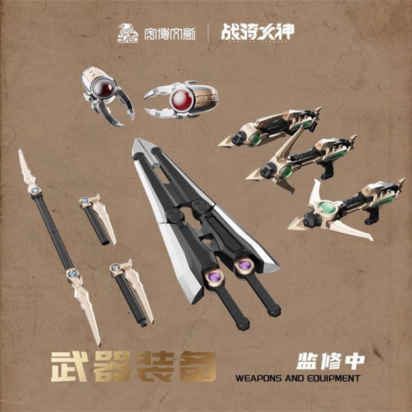 【史派克工廠】結單免運25年Q2 宇博文創-戰騎女神 假面 空我 莉婭 0428 宇博文創 戰騎女神 假面 空我 莉婭