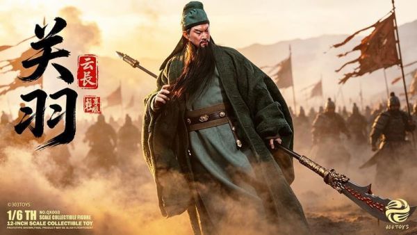 【史派克工廠】預購免運26年Q3 303TOYS 1/6 可動人偶 NO.QX003 關羽-雲長（輕享版） 0604 303TOYS 1/6 可動人偶 NO.QX003 關羽-雲長（輕享版）