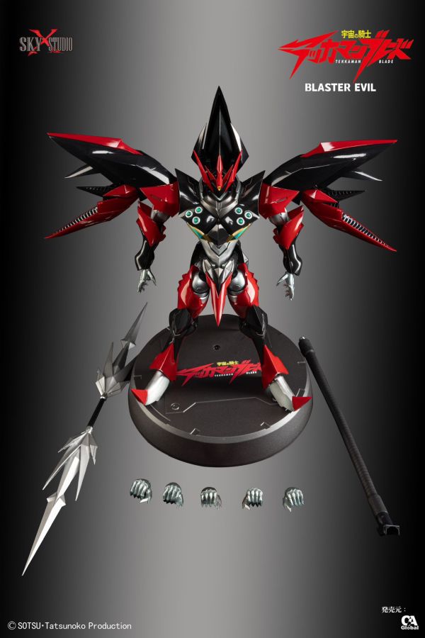 【史派克工廠】 結單 預購免運24年10月 SKY X STUDIO 宇宙騎士 BLASTEREVIL 合金可動SXD-1209 0904 SKY X STUDIO 宇宙騎士 BLASTEREVIL 合金可動SXD-1209