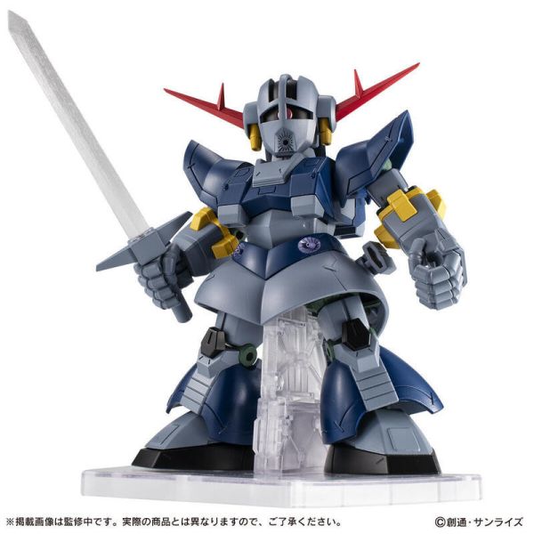 【史派克工廠】結單預購25年1月 盒玩 MOBILE SUIT ENSEMBLE 重裝x重奏 EX51 完美吉翁克 0913 盒玩 MOBILE SUIT ENSEMBLE 重裝x重奏 EX51 完美吉翁克