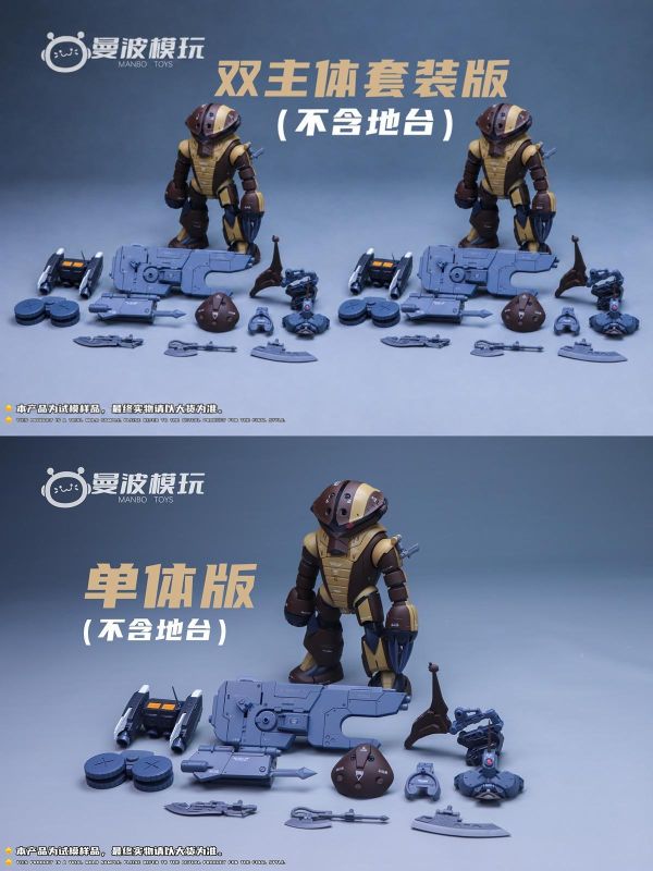 【史派克工廠】結單 免運26年11月 曼波模玩 雷霆龜龜 原味 無比例 高約16公分 組裝模型 1028 曼波模玩 雷霆龜龜 原味 無比例 高約16公分 組裝模型