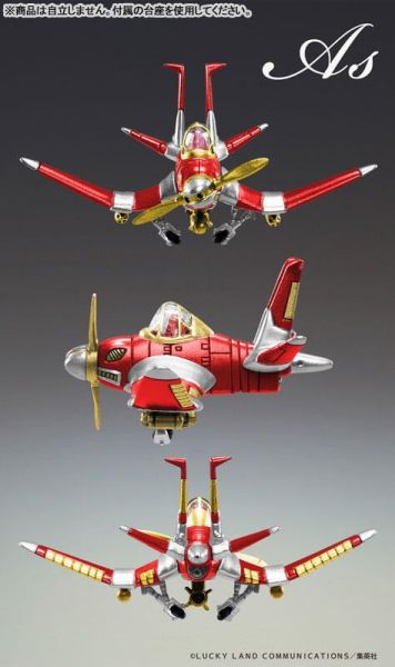 【史派克工廠】結單 預購免運6月 超像可動 JOJO的奇妙冒險 第五部 納蘭迦 & 史密斯飛船 Ver. 黑色 1229 超像可動 JOJO的奇妙冒險 第五部 納蘭迦 & 史密斯飛船 Ver. 黑色