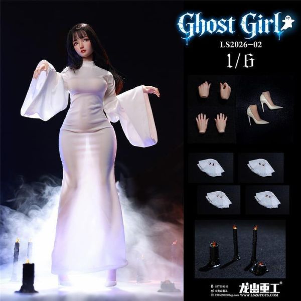 【史派克工廠】預購免運26年Q3 龍山重工 1/6 幽靈娘 璐娜 cosplay版 LS2026-02 0515 龍山重工 1/6 幽靈娘 璐娜 cosplay版 LS2026-02