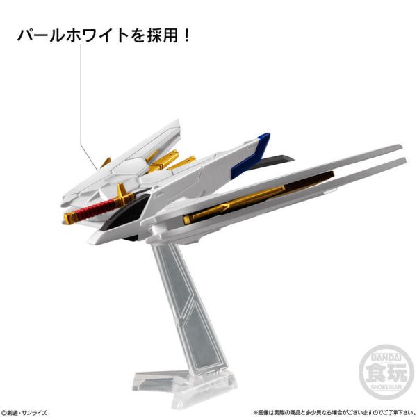 【史派克工廠】結單預購25年2月 FW GUNDAM CONVERGE SEED 攻擊自由鋼彈貳式 MIGHTY 1002 FW GUNDAM CONVERGE SEED 攻擊自由鋼彈貳式 MIGHTY