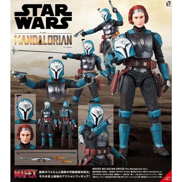 【史派克工廠】預購27年3月 MAFEX 星際大戰 曼達洛人 博-卡坦 克里茲 Season3 ver. 0609 MAFEX 星際大戰 曼達洛人 博-卡坦 克里茲 Season3 ver.