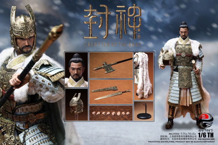 【史派克工廠】結單預購免運25年Q1 303TOYS 1/6 封神第一部 朝歌風雲 商王殷壽 CT002戎裝版 訂 0905 303TOYS 1/6 封神第一部 朝歌風雲 商王殷壽 CT002 戎裝版 訂