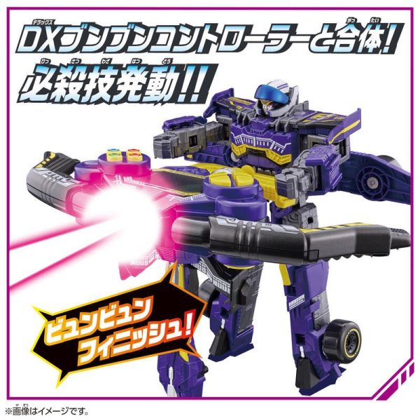 【史派克工廠】結單 預購24年7月 BANDAI 爆上戰隊 DX BYUNBYUN 紫色 F1 飆飆 馬赫機械機器人 0619 BANDAI 爆上戰隊 DX BYUNBYUN 紫色 F1 飆飆 馬赫機械機器人