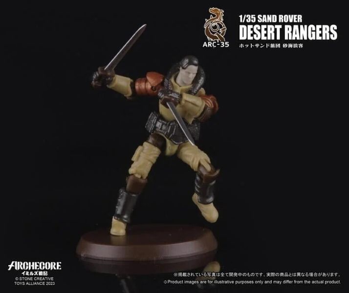 【史派克工廠】結單 23年12預購 ARCHECORE 幻古戰記 ARC-35 熱砂旅團 沙海浪客 0721 ARCHECORE 幻古戰記 ARC-35 熱砂旅團 沙海浪客