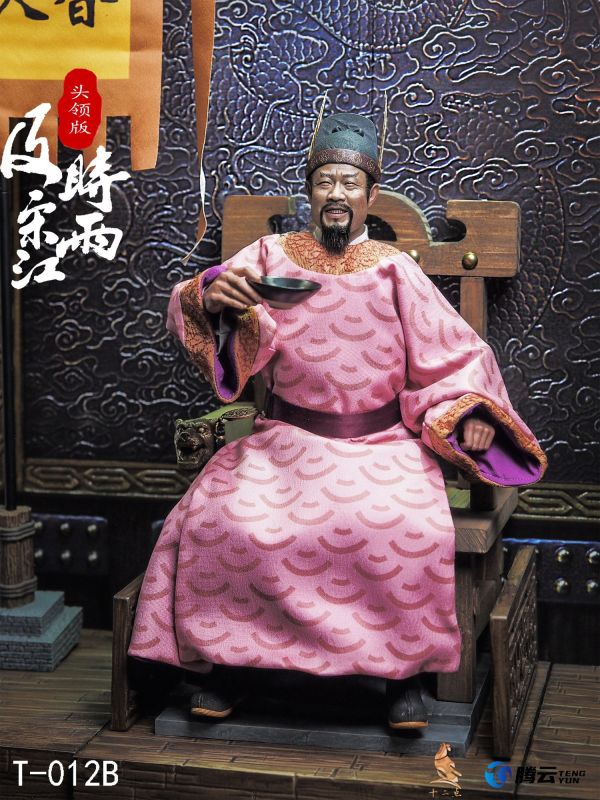 【史派克工廠】結單24年Q2預購 十二點 1/6 及時雨 宋江 T-012 ABCD 押司版&頭領版&背板&木椅 0116 十二點 1/6 及時雨 宋江 T-012 ABCD 押司版&頭領版&背板&木椅