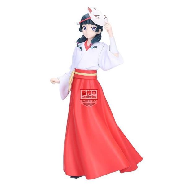 【史派克工廠】結單 26年12月 BP景品 藥師少女的獨語 貓貓 狐之鄉 0806 BP景品 藥師少女的獨語 貓貓 狐之鄉