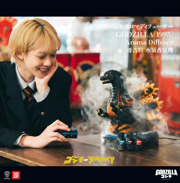 【史派克工廠】預購免運26年Q2 bid Toys X Too Cheap Art 哥吉拉水氧香芬機 0225 bid Toys X Too Cheap Art 哥吉拉水氧香芬機