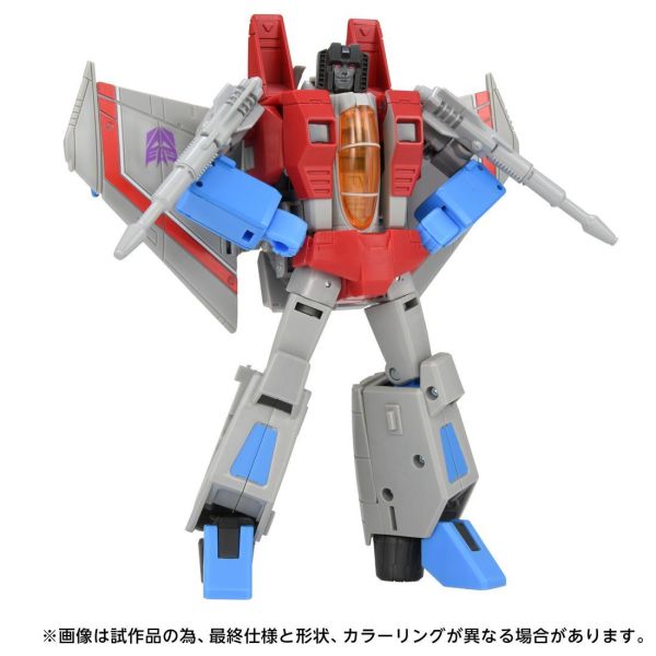 【史派克工廠】預購26年12月 TAKARATOMY 變形金剛 TS-37 天王星 MTMTE收藏系列 0728 TAKARATOMY 變形金剛 TS-37 天王星 MTMTE收藏系列