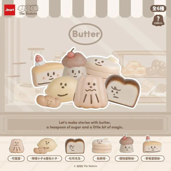 【史派克工廠】預購免運25年11月 JINART x The Butters 奶油家族公仔 (全6款) 0829 JINART x The Butters 奶油家族公仔 (全6款)