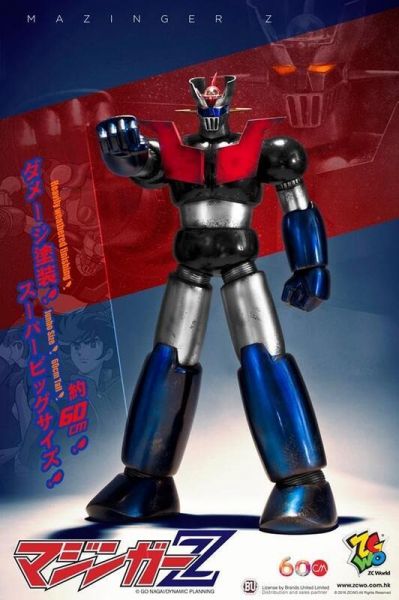 【史派克工廠】結單 預購免運23年5月 再販 ZCWO 無敵鐵金剛 魔神Z 戰鬥版 永井豪 0331 23年5月 再販 ZCWO 無敵鐵金剛 魔神Z 戰鬥版 永井豪