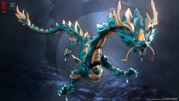 【史派克工廠】結單免運25年Q1 藏道模型 神獸 蒼龍 機甲 龍 CD-DB-01 可動完成品 1209 藏道模型 神獸 蒼龍 機甲 龍 CD-DB-01 可動完成品
