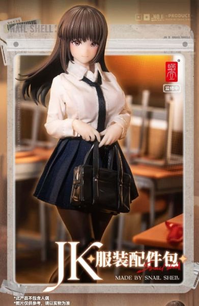 【史派克工廠】預購免運26年Q1 蝸之殼 JK服裝配件包 不含人偶 適用1/10-1/12機娘 6寸兵人 0904 蝸之殼 JK服裝配件包 不含人偶 適用1/10-1/12機娘 6寸兵人