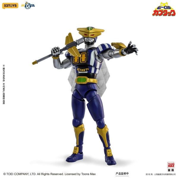 【史派克工廠】預購免運26年8月 52TOYS 1/12 閃電奇舞系列 鐵甲小寶 蜻蜓隊長 田德莉娜 0608 52TOYS 1/12 閃電奇舞系列 鐵甲小寶 蜻蜓隊長 田德莉娜