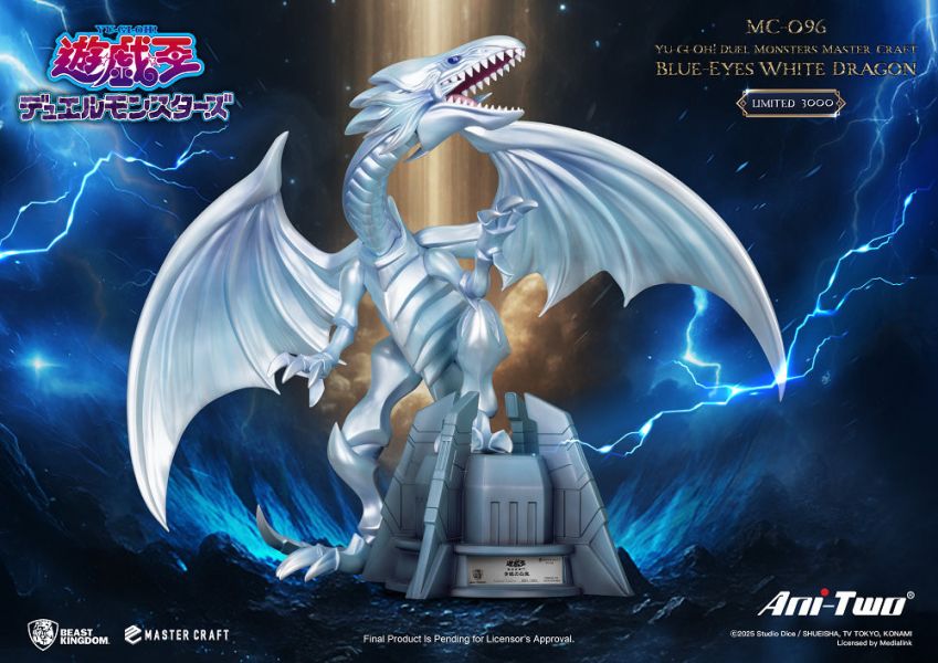【史派克工廠】結單免運26年Q1 MC-096 遊戲王 怪獸之決鬥 極匠系列 青眼白龍 0820 MC-096 遊戲王 怪獸之決鬥 極匠系列 青眼白龍