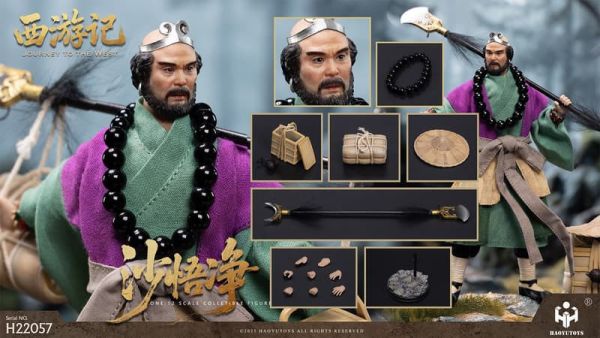 【史派克工廠】結單免運25年Q4 HAOYUTOYS 1/12 神話系列 西遊記 唐三藏& 沙悟淨 0825 HAOYUTOYS 1/12 神話系列 西遊記 唐三藏& 沙悟淨