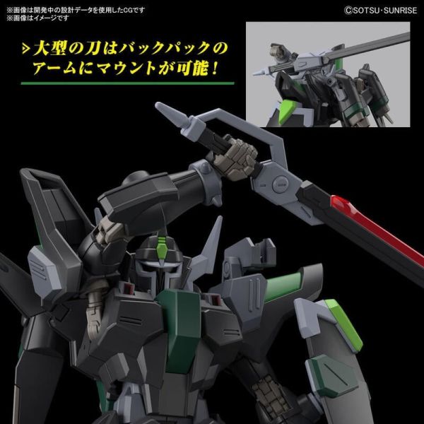 【史派克工廠】預購 2024 3月 BANDAI 組裝 HG 1/144 黑騎士暴風神小隊機 鋼彈SEED 1006 BANDAI 組裝 HG 1/144 黑騎士暴風神小隊機 鋼彈SEED