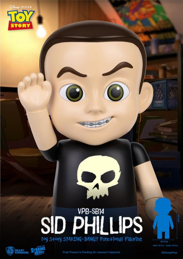 【史派克工廠】預購免運26年Q2 野獸國 VPB-SB14 玩具總動員系列 SYAKING存錢筒 阿薛款 1203 野獸國 VPB-SB14 玩具總動員系列 SYAKING存錢筒 阿薛款