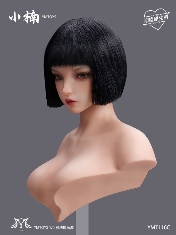【史派克工廠】預購免運25年Q4 YMTOYS 1/6 可動眼亞洲女頭雕 小楠 YMT116ABCDE 共5款 0527 YMTOYS 1/6 可動眼亞洲女頭雕 小楠 YMT116ABCDE 共5款