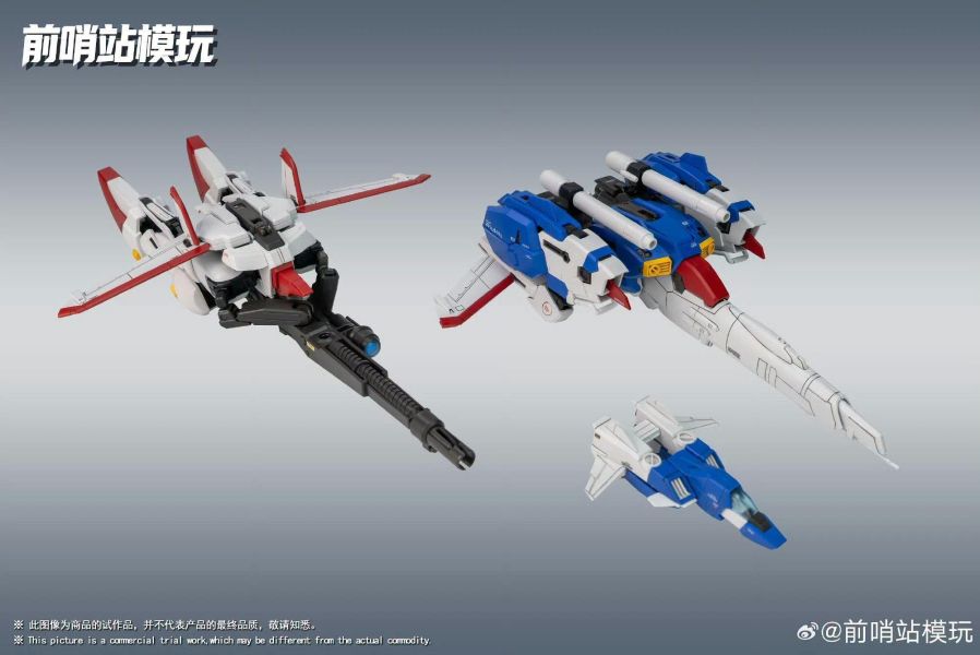 【史派克工廠】結單 免運10月 前哨站模玩 1/100 S戰士 阿爾法配色 S/EX-S/Bst 三形態 0923 前哨站模玩 1/100 S戰士 阿爾法配色 S/EX-S/Bst 三形態