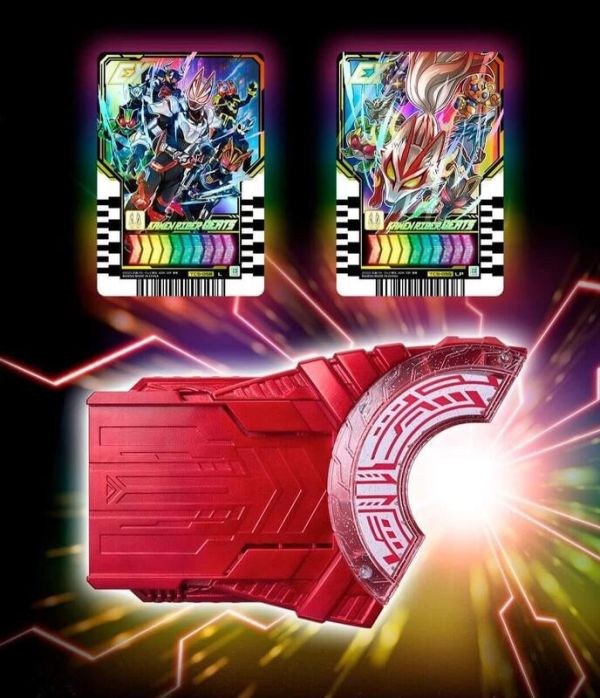 【史派克工廠】結單預購免運25年3月 PB商店限定 假面騎士GEATS DX MEMORIAL 合而為一躍升帶扣 0814 PB商店限定 假面騎士GEATS DX MEMORIAL 合而為一躍升帶扣