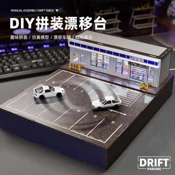 【史派克工廠】預購免運26年4月 1/64 DIY 拼裝飄移台 頭文字D 速度與激情3 兩款 0304 1/64 DIY 拼裝飄移台 頭文字D 速度與激情3 兩款