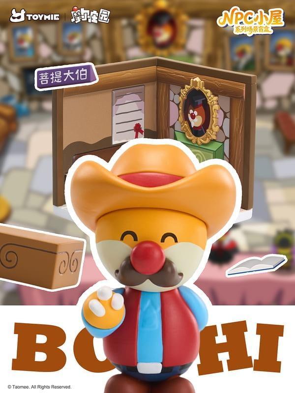 【史派克工廠】預購免運26年11月 TOYMIE 摩爾莊園 NPC小屋系列 場景盲盒 中盒6入 1103 TOYMIE 摩爾莊園 NPC小屋系列 場景盲盒 中盒6入
