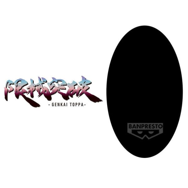 【史派克工廠】結單25年7月 BP 景品 機動戰士鋼彈 GQuuuuuuX 限械突破 機動戰士鋼彈 MS B 0307 BP 景品 機動戰士鋼彈 GQuuuuuuX 限械突破 機動戰士鋼彈 MS B