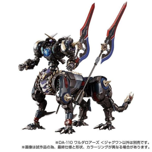 【史派克工廠】結單25年3月 戴亞克隆 DA-111 瓦魯達軍團 GEIST 暗陰極版 1023 戴亞克隆 DA-111 瓦魯達軍團 GEIST 暗陰極版